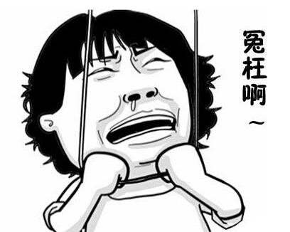 财务人犯错误导致公司损失,做错账导致企业所得税多交