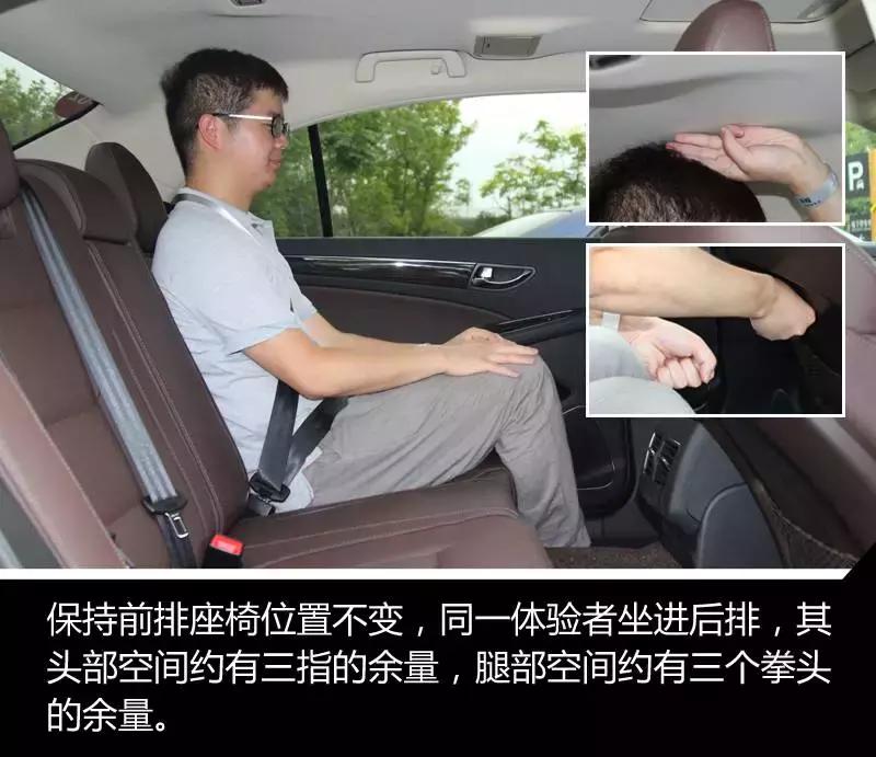 红旗h71.8t试驾,我的中国心叶挺