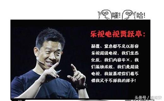 比刷单更难治？网购“写手”评测报告背后的价值黑链揭秘