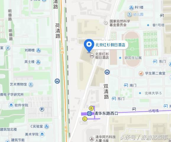 在北京住什么酒店便宜实惠学生,大学生北京旅游住宿酒店推荐