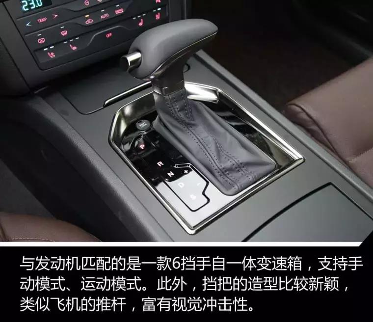 红旗h71.8t试驾,我的中国心叶挺