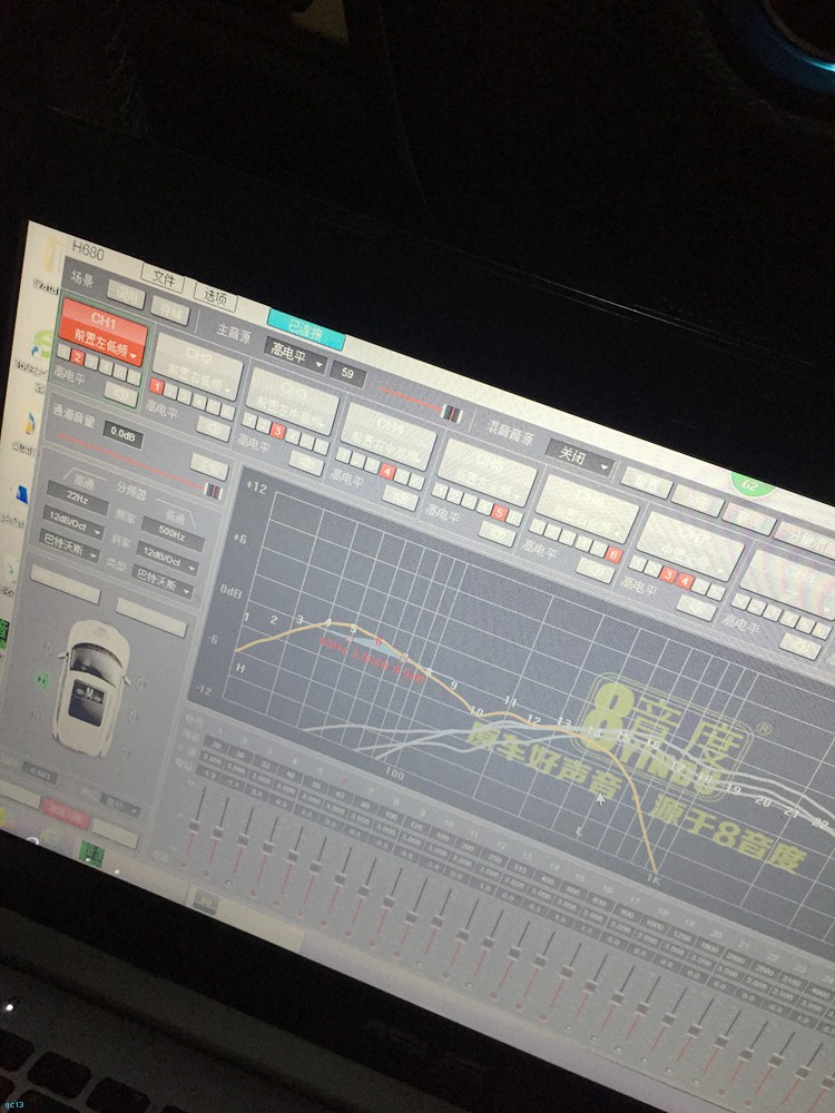 宝马740新款音响,宝马740顶配音响效果