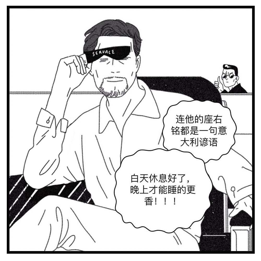 涓嶆崲搴婂崟鐨勪簲鏄熺骇閰掑簵,涓婃捣5鏄熺骇閰掑簵涓嶆崲娴磋