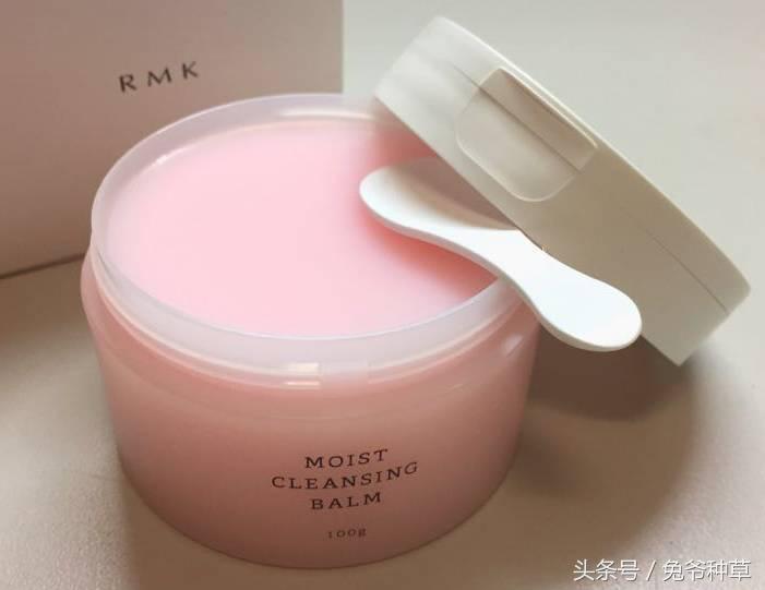 16块钱卸妆产品推荐,卸妆膏测评视频教程