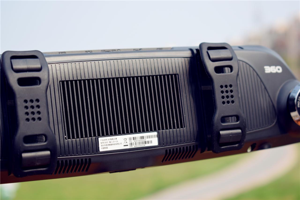 360s600云镜评测,360智能云镜s600卡死