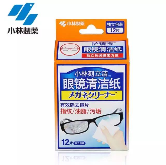 小林制药十大品牌,最好用的小林制药