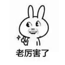 河南省首批办好的24所重点中学,河南百强中学