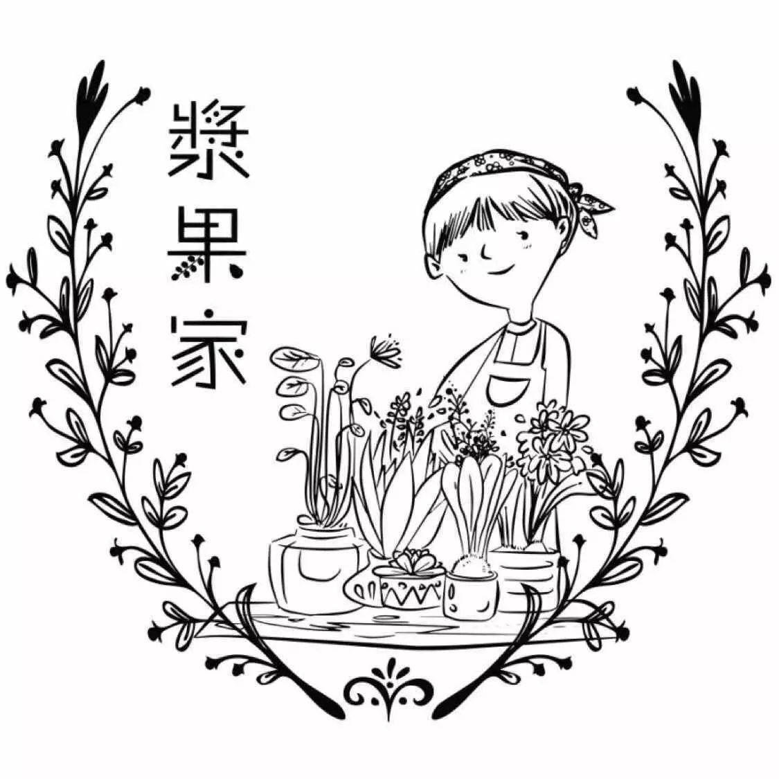 soho西区广告牌 (建外soho西区广告牌)