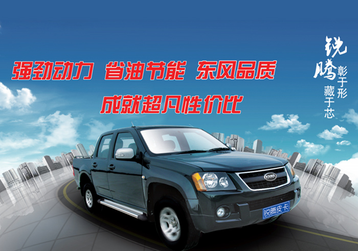 国内各大车企品牌车型全知道,国内各大车企车型