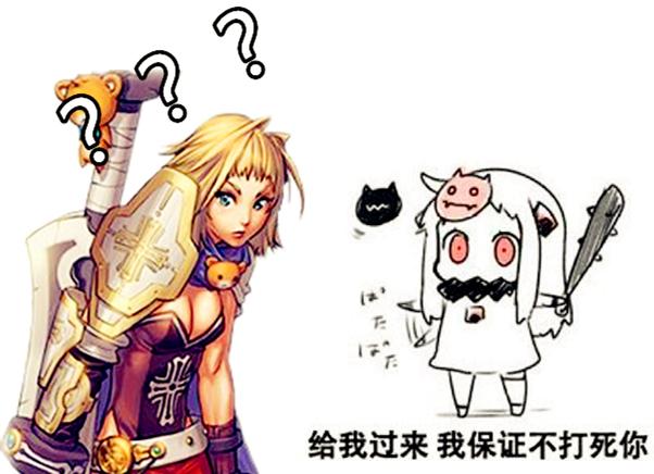 dnf你不知道的五件事,dnf浪费时间和金钱