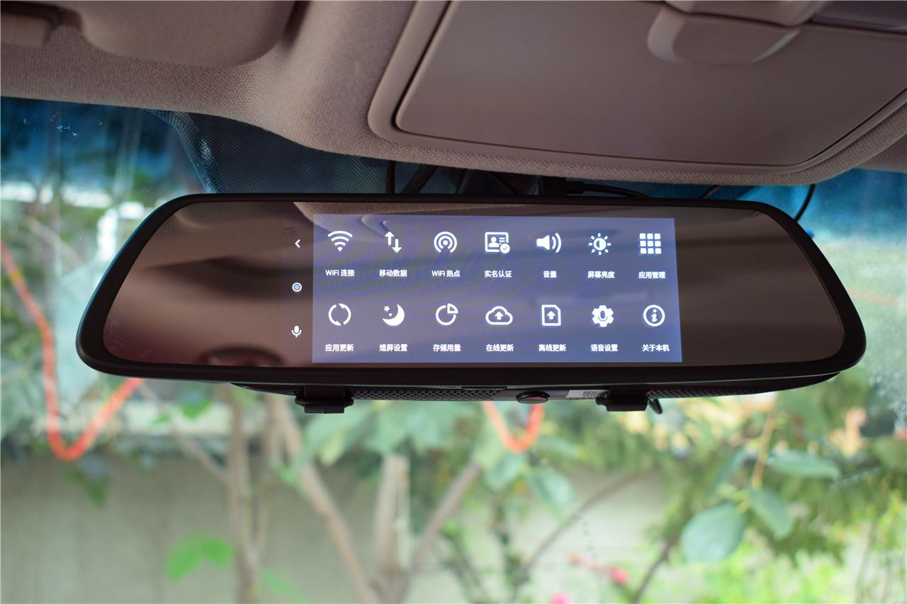 360s600云镜评测,360智能云镜s600卡死