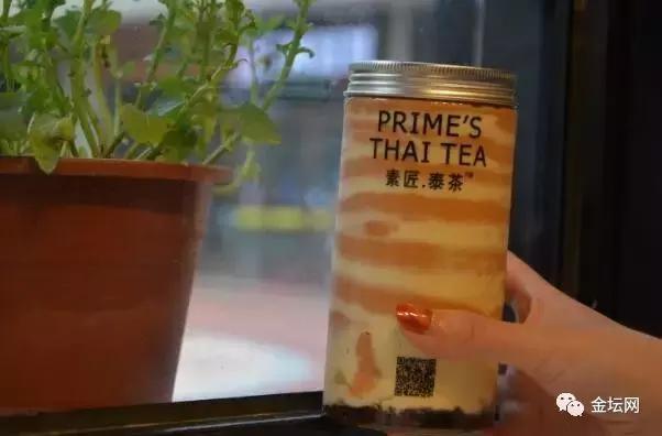 金坛网红奶茶推荐最火的,金坛网红奶茶