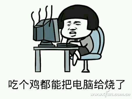 吃鸡到底吃的是显卡还是内存,内存跟显卡够用吃鸡还是卡