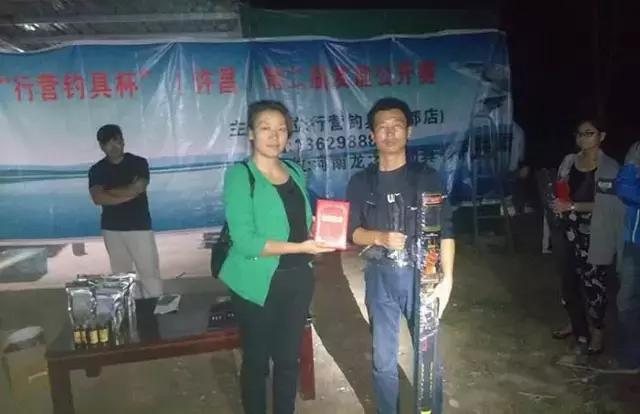 行营钓鱼节,行营钓具比赛视频
