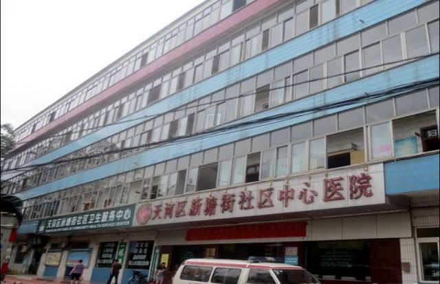 广州看房公社|严政下的天河星作