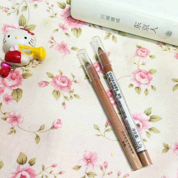 18岁护肤品化妆品推荐,生活费1500护肤品