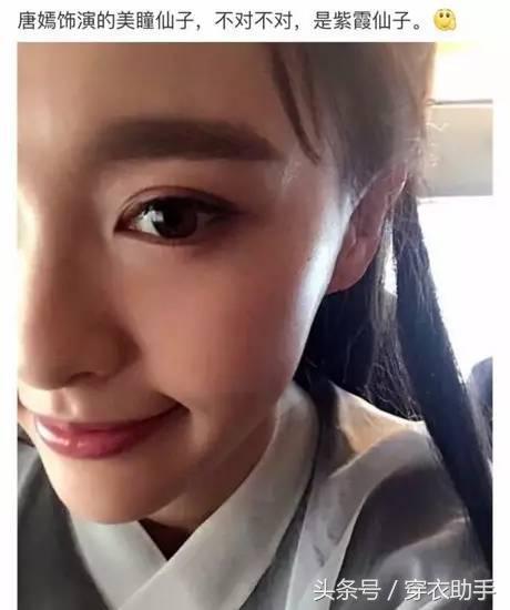 鍞愬鎴寸編鐬冲拰娌℃埓缇庣灣鐨勫姣旂収,鍞愬鎴寸編鐬冲拰涓嶆埓缇庣灣