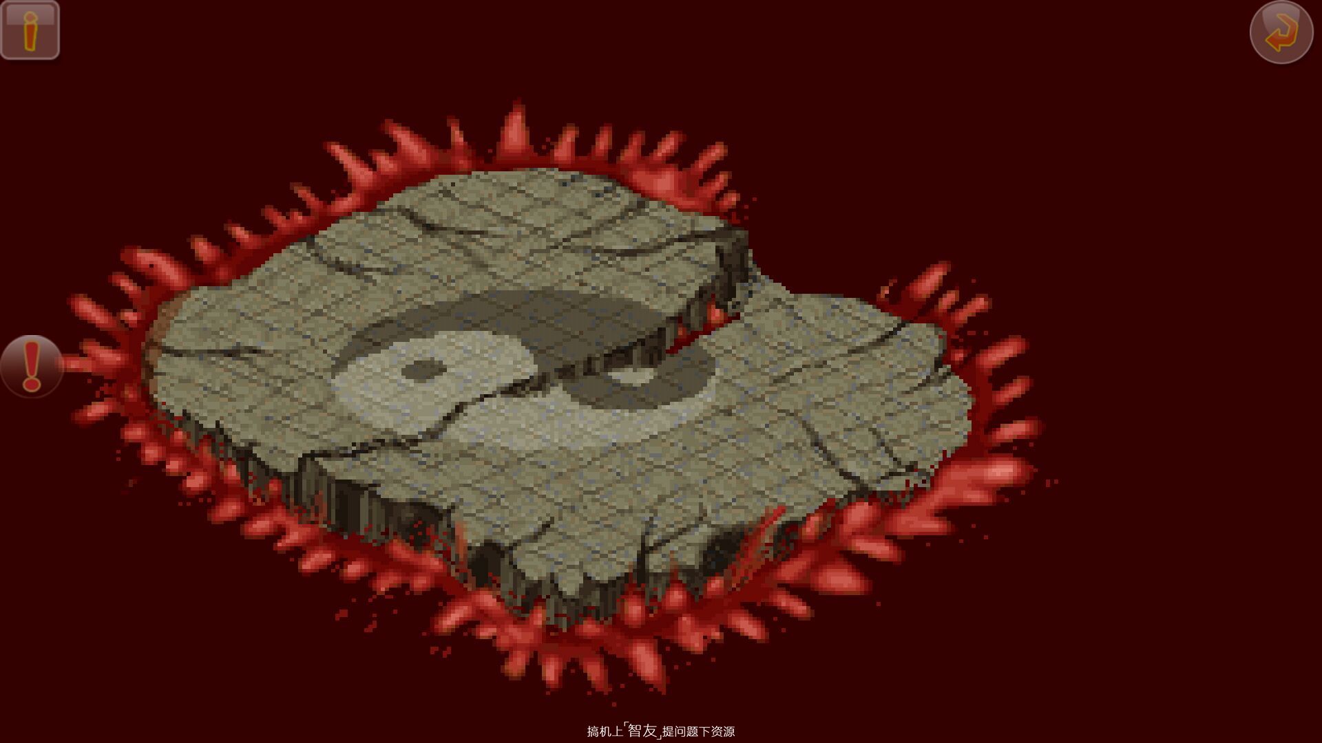 仙剑奇侠传最好的版本,仙剑奇侠传新武侠巨制