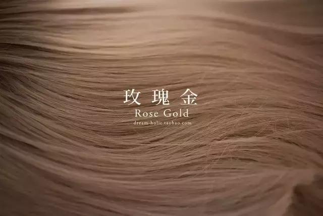 一种很特别的发色名称,雾青灰色发色