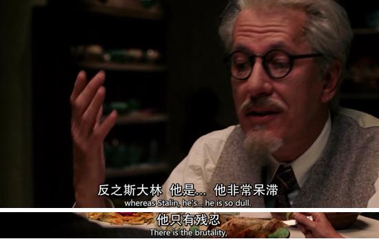 电影推荐：女权运动的倡导者，是堕落，还是不羁《弗里达》