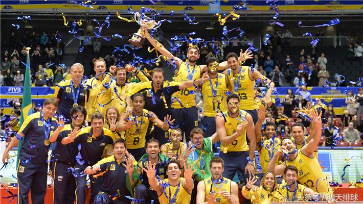 2017男排大冠军杯赛赛程,男排巴西站赛程