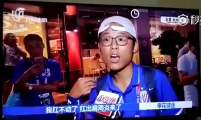 波耶特下课前操作,波耶特下课是什么意思