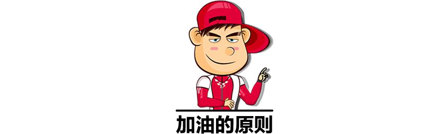 发动机压缩比高了好吗,发动机压缩比越大温度越高吗