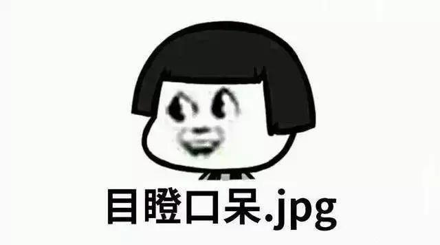 这批进口产品简直“有毒”！外国的月亮真没那么圆