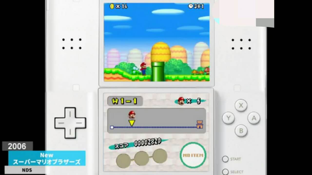 超级马里奥全通世界纪录,超级马里奥吉尼斯世界纪录