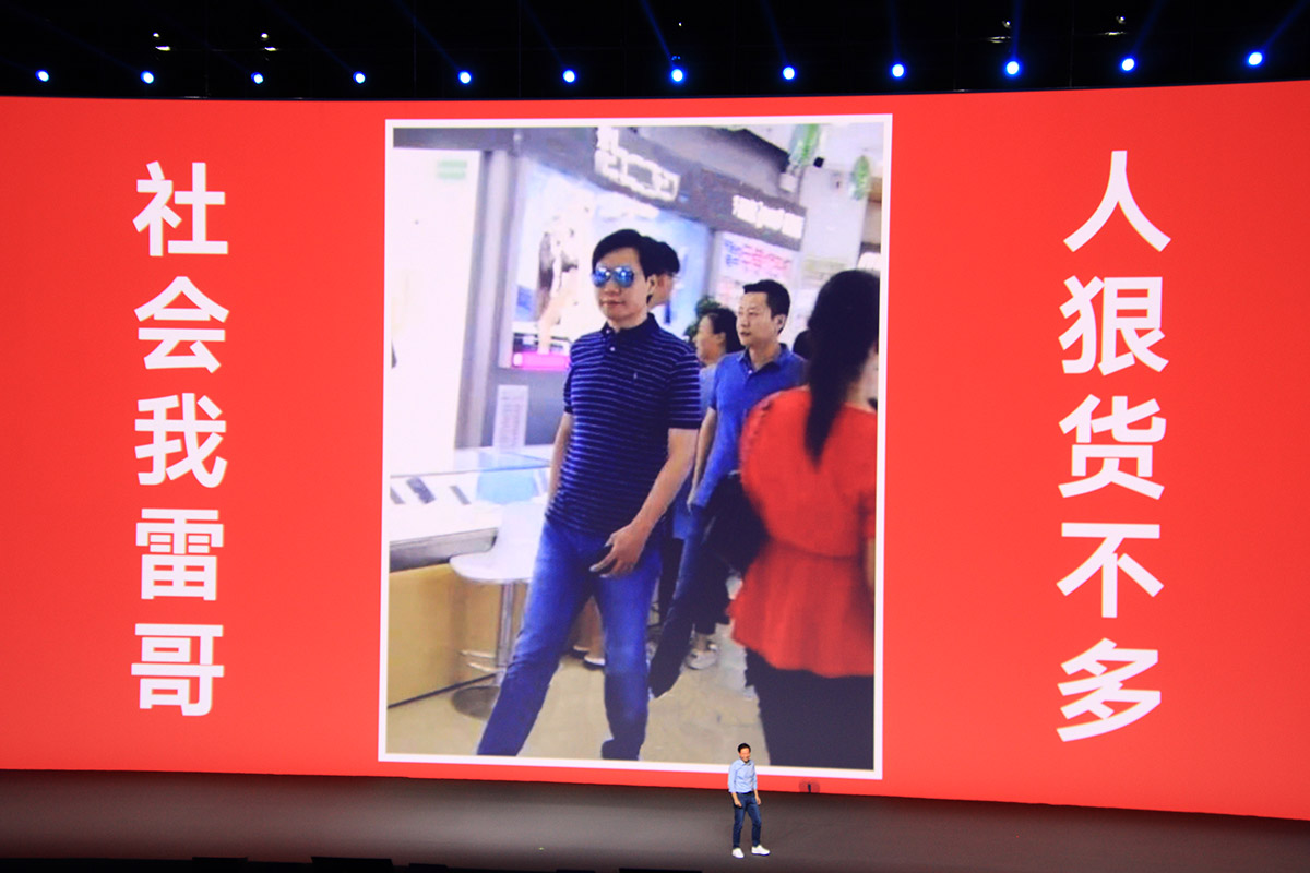 小米mix2深度解析,小米mix2现在值得入手吗