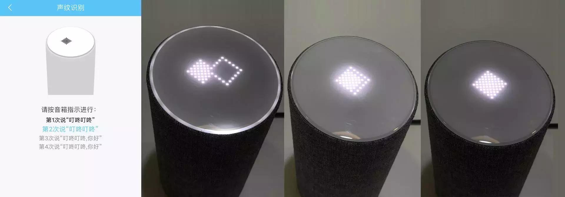 首发丨把PGOne“买”回家给我唱歌——叮咚2代测评