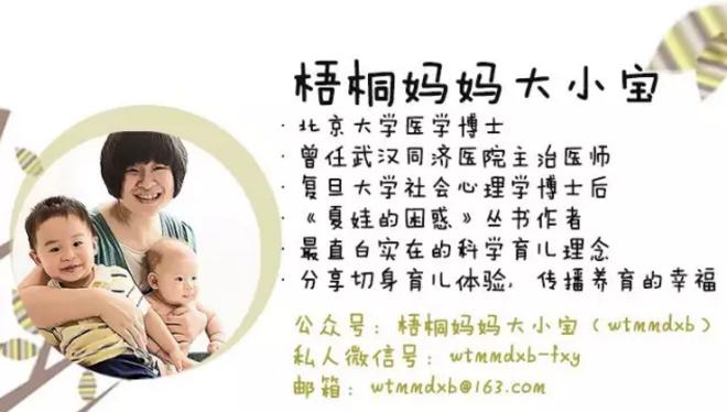 怎么防止哺乳乳头皴裂,桐妈创作的原声