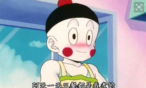 龙珠孙悟空暴怒,龙珠孙悟空震惊路人