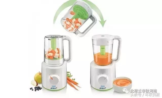 轻松搞定两三个娃,荷兰妈妈的育儿神器