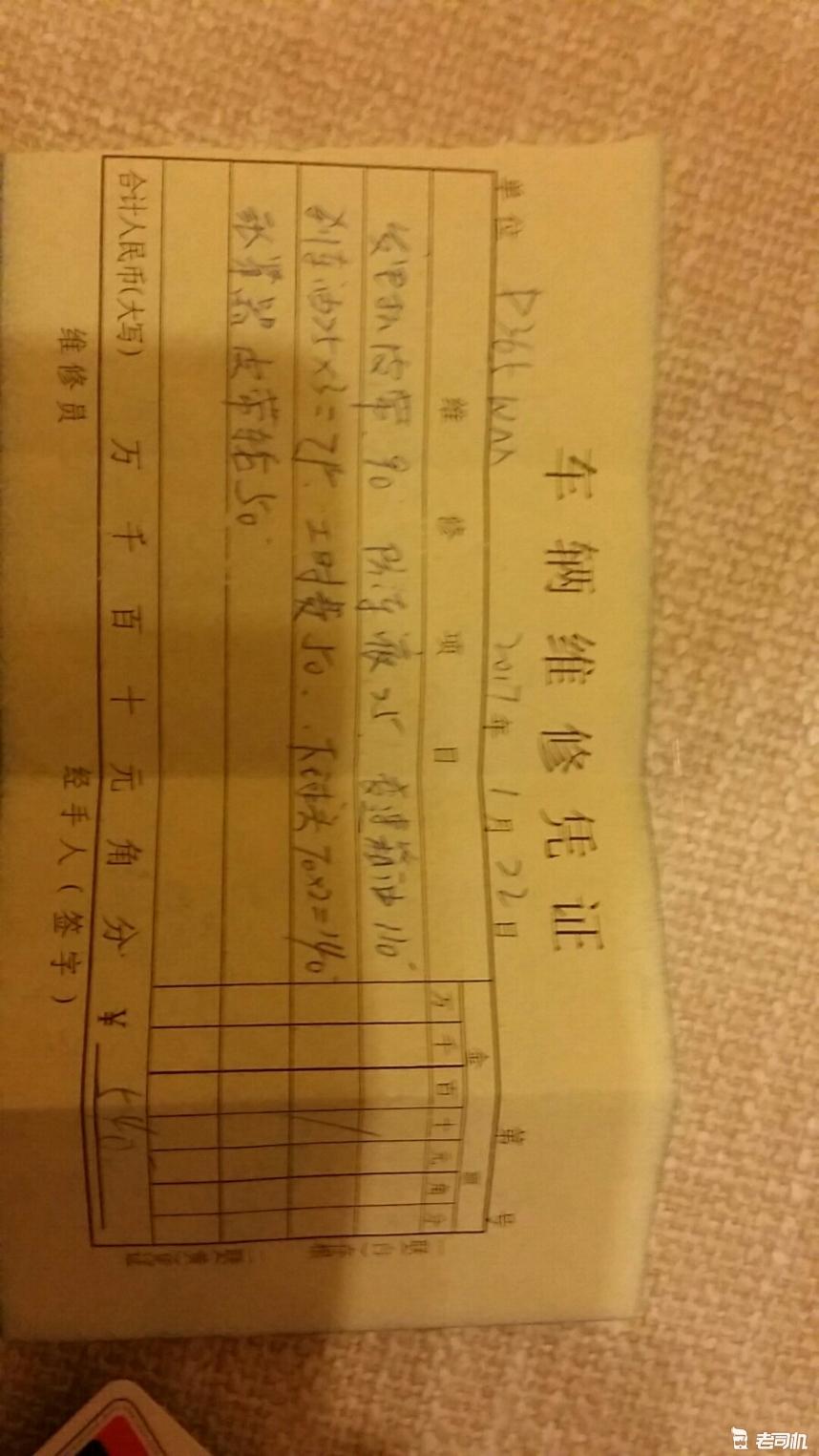 大众速腾2018款1.6自动舒适二手,6万左右16款大众速腾1.4t二手价格