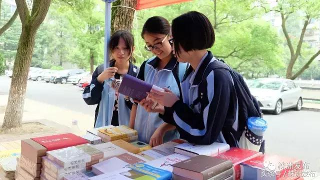 合肥新华书店致家长一封信,2021寒假学校致家长一封信