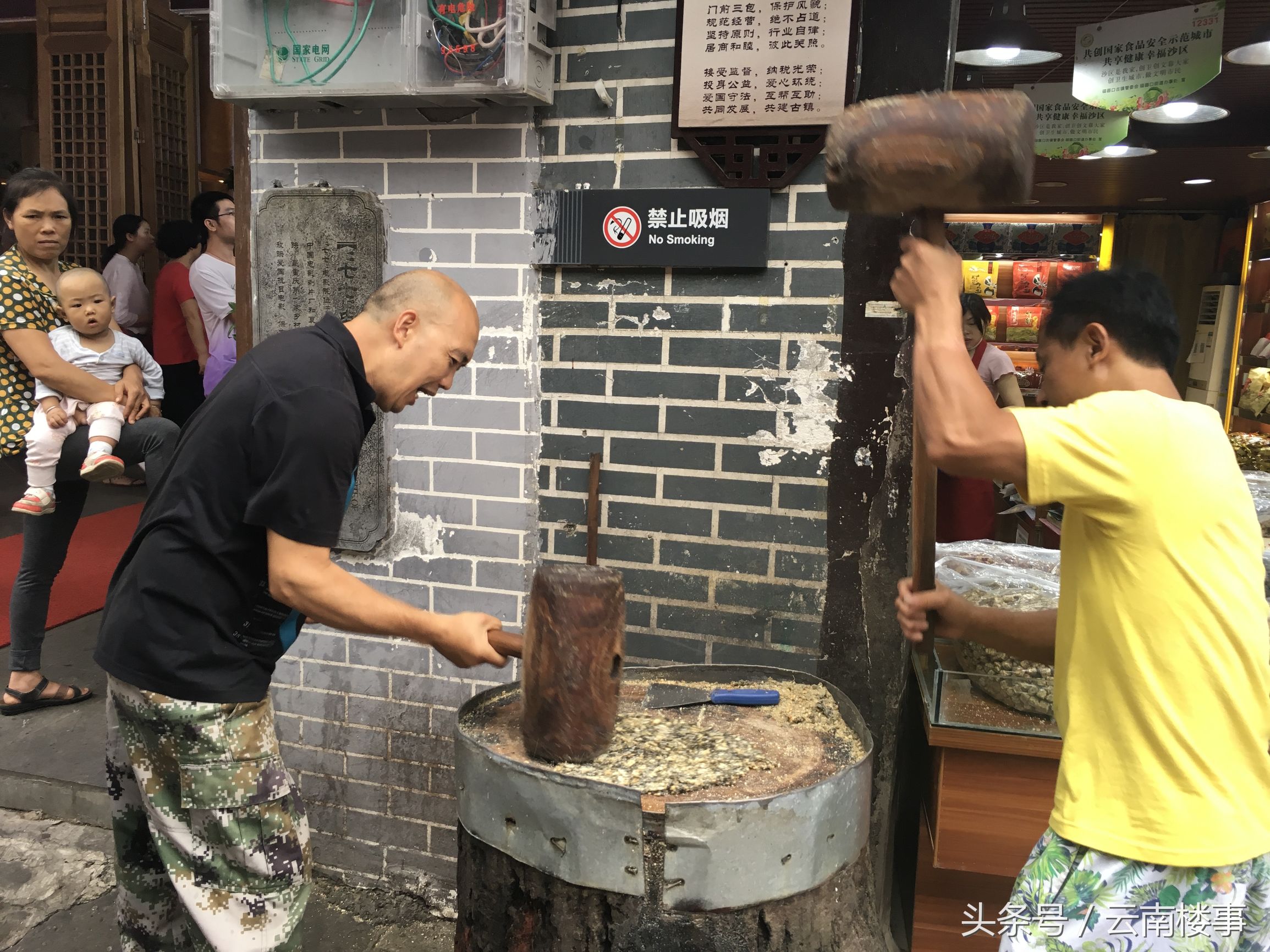 重庆融创白象街属于哪个区,昆明融创的现状