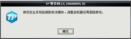 穿越火线无需换弹可以一直用,穿越火线有没有不用wifi的模式
