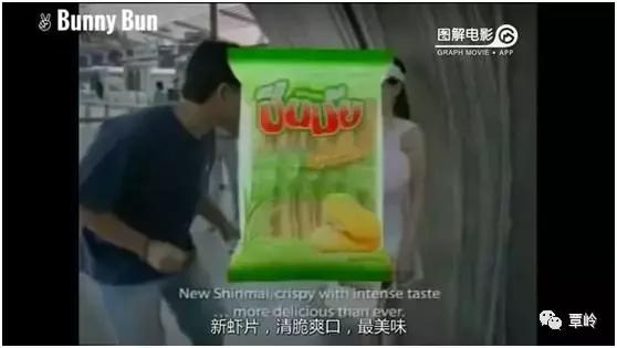 泰国食品创意广告视频,泰国创意广告高清