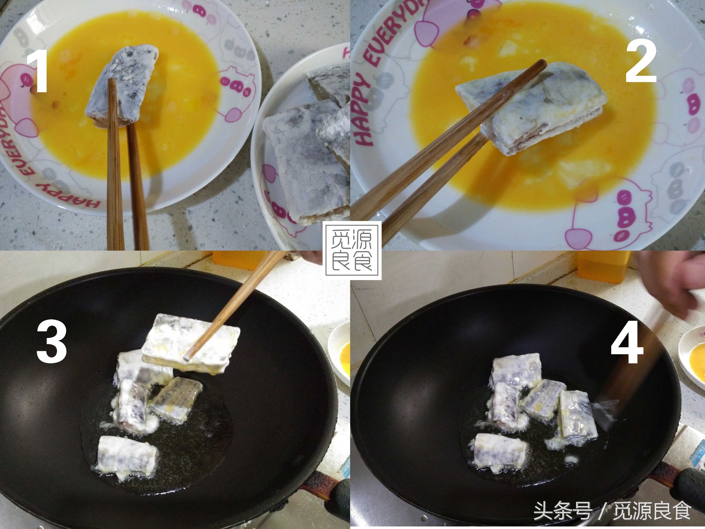 带鱼去刺做法,带鱼去刺妙招