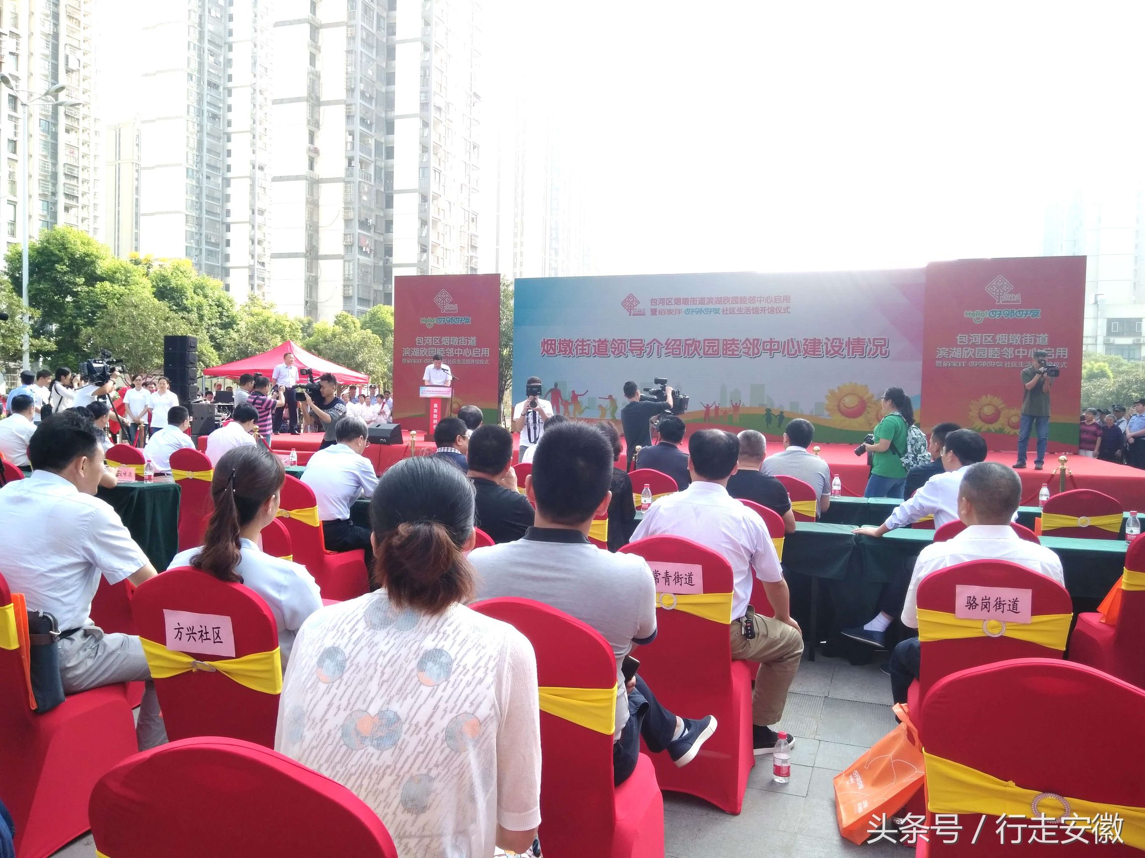 鍚堣偉甯傚寘娌冲尯鐑熷ⅸ琛楅亾婊ㄦ箹娆e洯,鍚堣偉鐑熷ⅸ琛楅亾婊ㄦ箹娆e洯绀惧尯鐢佃瘽