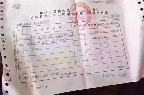 奇葩年年有今年特别多,奇葩年年有今年特别多什么梗