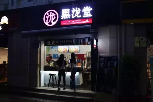 只有来360商圈吃过这些小吃，我才能安心减肥