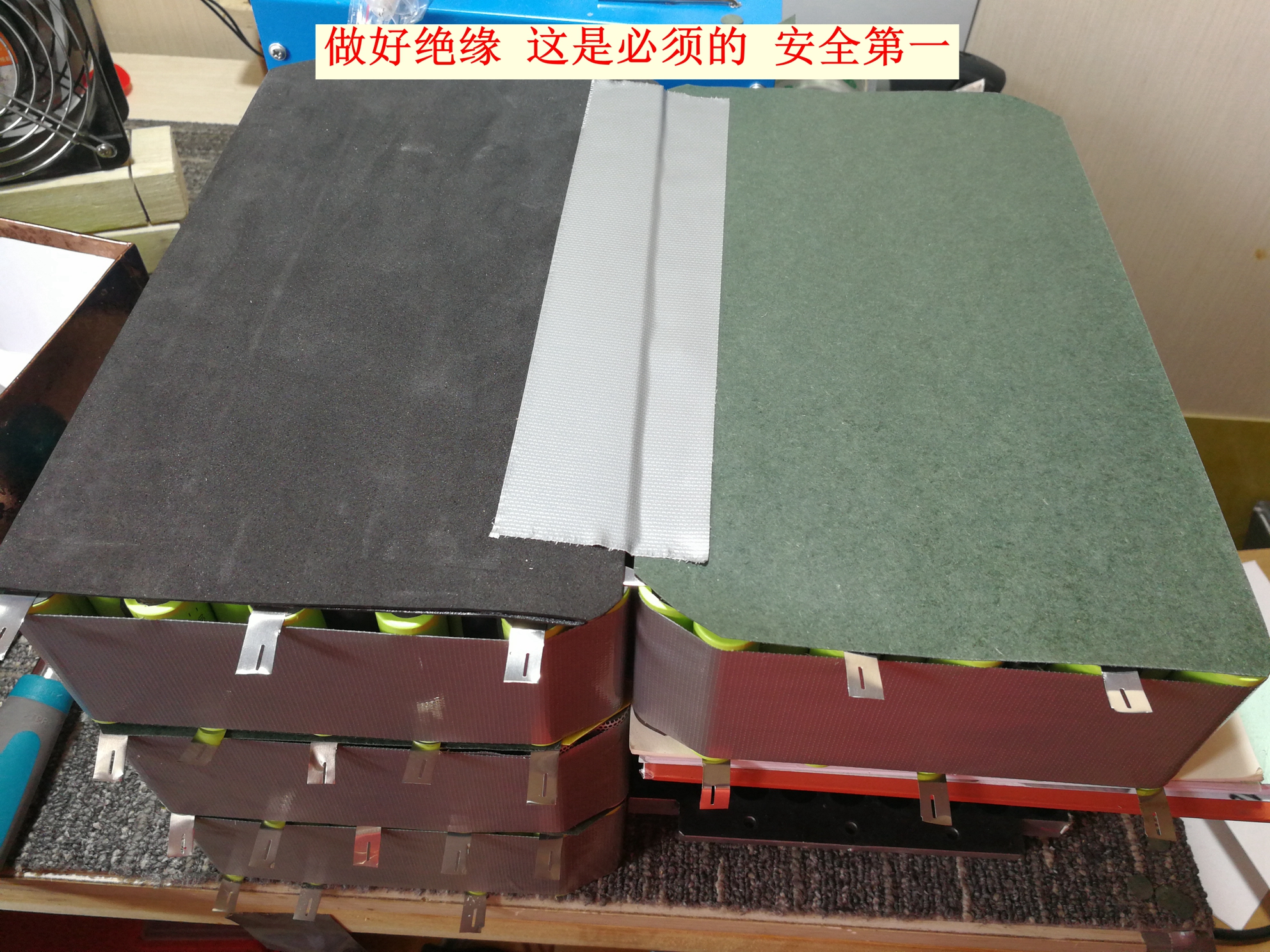 电动车锂电池18650组装教程,48v锂电池组装教程视频电动车