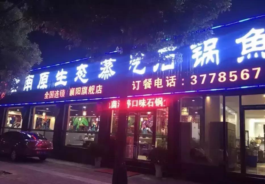 乾隆皇帝吃民间美食,清朝乾隆皇帝吃美食