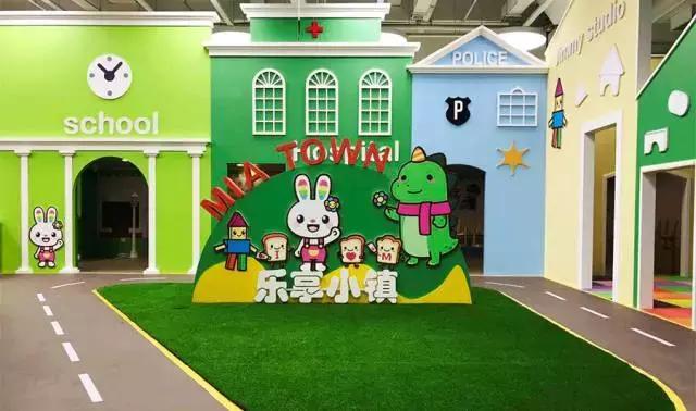 不限时!免费玩!蜜芽乐园空降山西!首家旗舰店马上要被挤爆了!