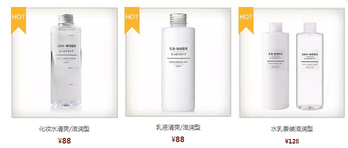 这家火遍全球的店,连LOGO、广告、代言都没有