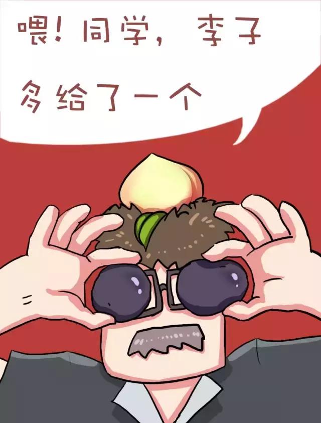 能让老师感动得流泪的教师节礼物,教师节送什么礼物给老师最好手工