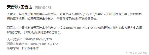 lol敌方射手太强,lol敌方阵容vs我方阵容