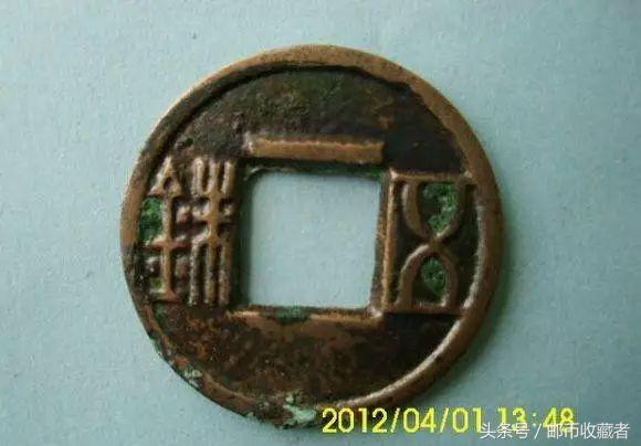 古钱币怎样去除有害锈,怎么把古钱币上的锈去掉